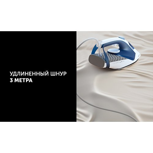 Прас PIR 2860AK 3m POLARIS CN фото 11