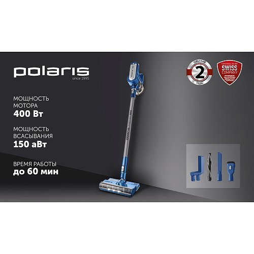 Бездротовий пилосос Polaris PVCS 7000 Energy WAY AQUA фото 6
