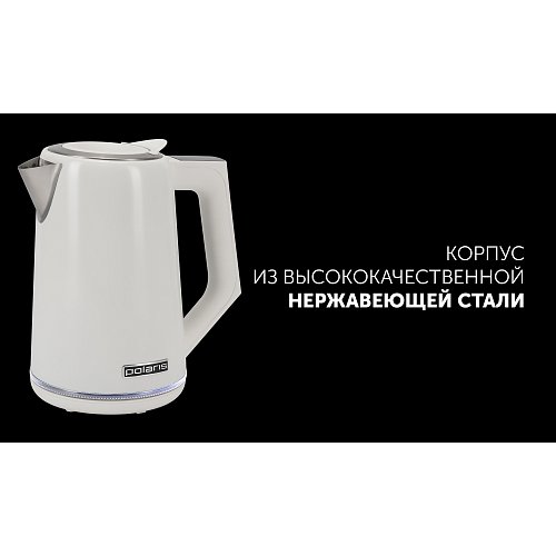Чайник Polaris PWK 1746 CAD WI-FI IQ Home фото 17