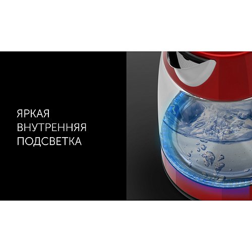 Шәйнек Polaris PWK 1760CGL фото 6