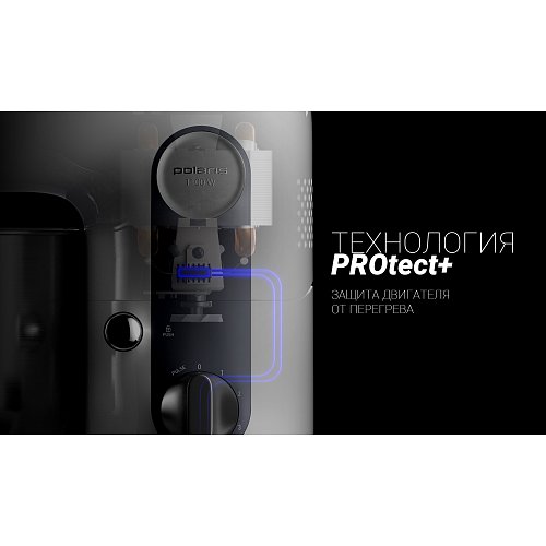 Кухонная машына Polaris PKM 1101 фото 11