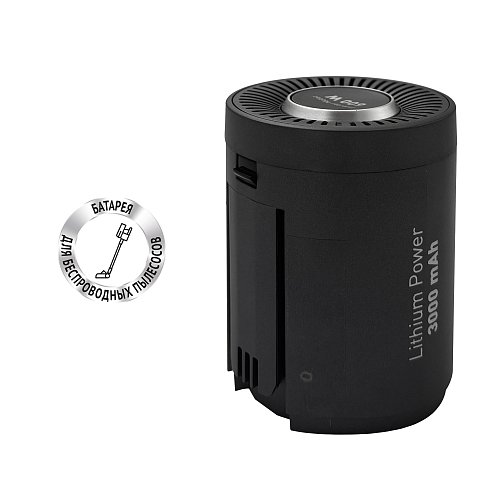 Батарэя PVCSB 4070 да партатыўнага пыласоса Polaris PVCS 4070 Wi-Fi IQ Home фото