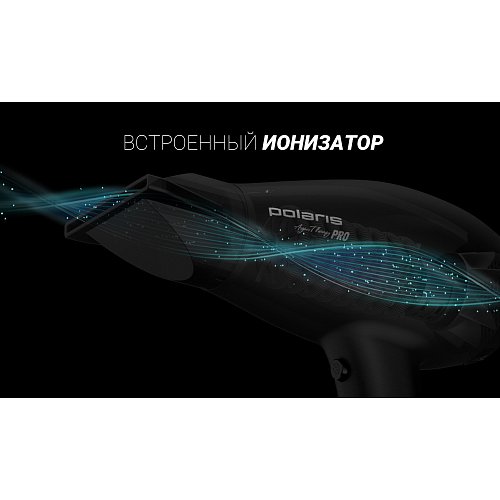 Фен Polaris PHD 2099ACi  фото 12