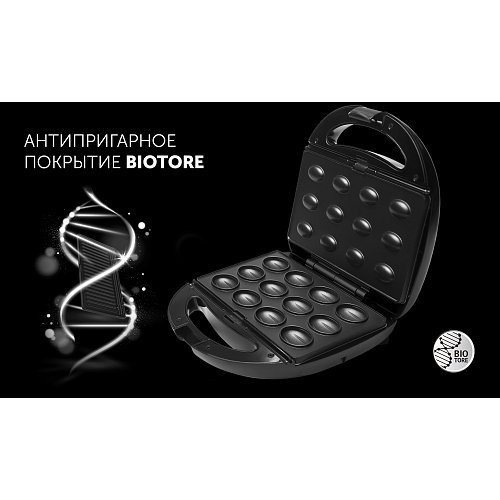 Сэндвічніца Polaris PST 0805 фото 10