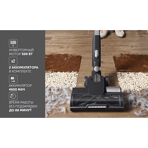 PVCW 8090 сымсыз жууға арналған шаңсорғыш фото 19