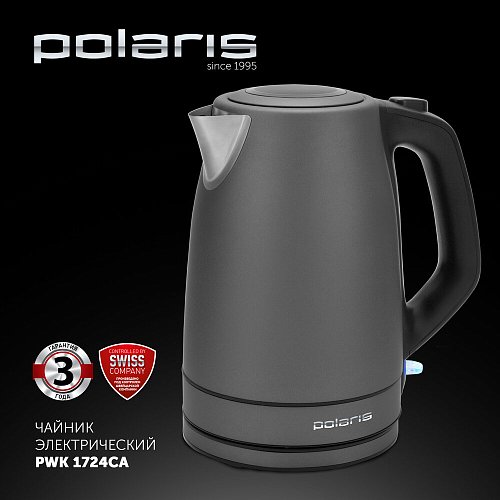 Чайник Polaris PWK 1724CA фото 4