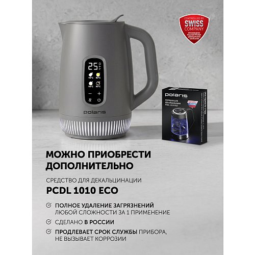Polaris PWK 0724DDW Waterway Pro шәйнек фото 24