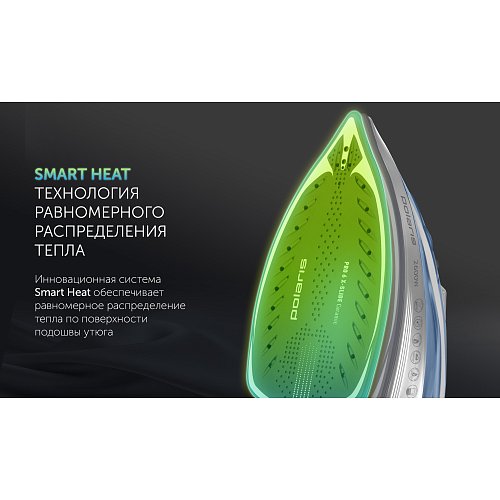 Праска Polaris PIR 2668AK 3m фото 6