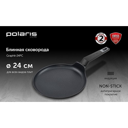 Сковорода млинець без кришки Graphit-24PC фото 6