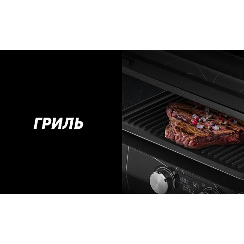 Грыль-прэс Polaris PGP 2502 фото 14