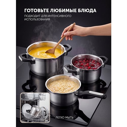 Polaris Sentido-06S ыдыс-аяқ жинағы фото 18