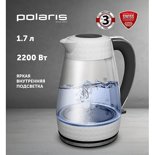 Чайник Polaris PWK 1704CGL Diamond фото 6