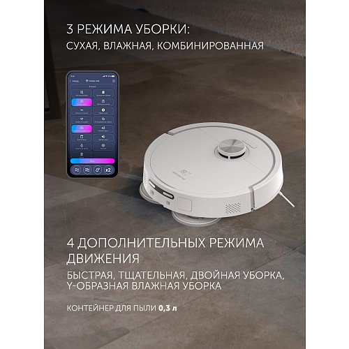 Робот шаңсорғыш Polaris PVCRAC 7290 Wi-Fi IQ Home фото 14