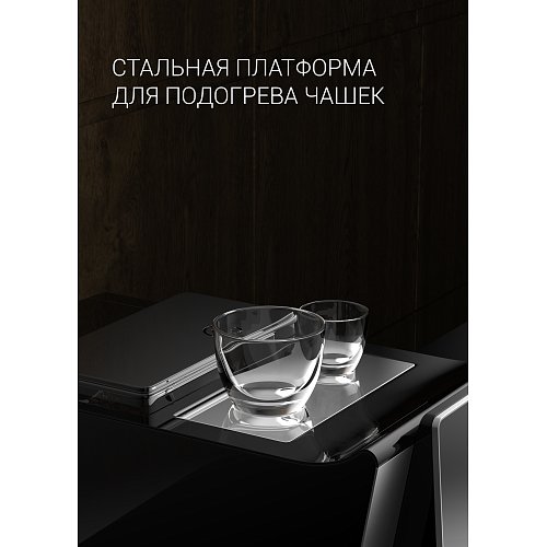Кофемашина Polaris PACM 2060 AC фото 9