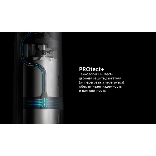 Polaris PHB 1880A POWER батыру араластырғышы фото 7