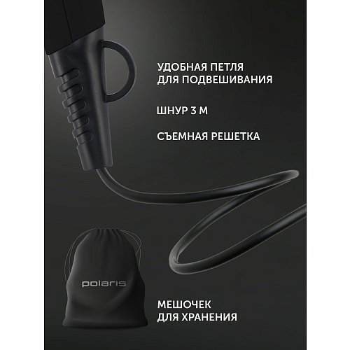 Фен Polaris PHD 2600AСi Salon Hair фото 13