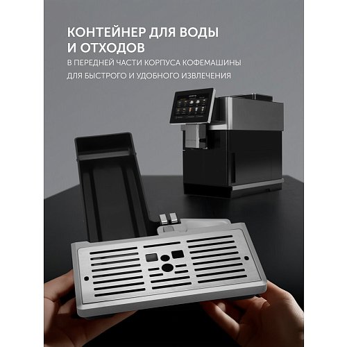 Кавамашына Polaris PACM 2081AC WIFI IQ Home фото 21