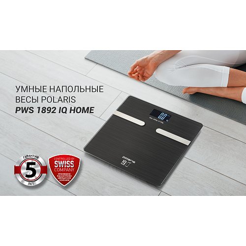 Шалі падлогавыя Polaris PWS 1892 IQ Home фото 4