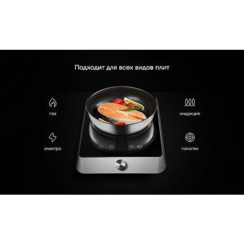 Polaris EasyKeep-4DSS ыдыс-аяқ жинағы фото 4