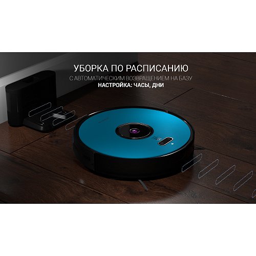 Робот-пилосос Polaris PVCR 3200 IQ Home Aqua фото 13