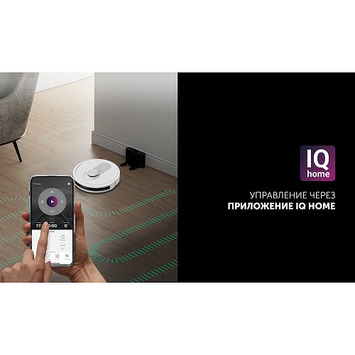 Робот-пилосос Polaris PVCR 4250 WIFI IQ Home фото 9