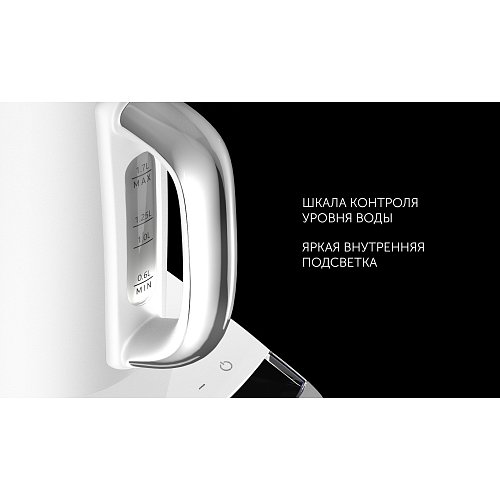 Чайник Polaris PWK 1755CAD Wi-Fi IQ Home фото 8