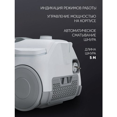 Шаңсорғыш Polaris PVC 2211 фото 11