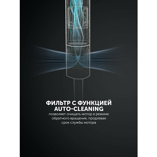 Шаш кептіргіш Polaris PHD 1140 фото 17