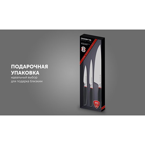 Набір ножів Polaris PRO collection-6C фото 10