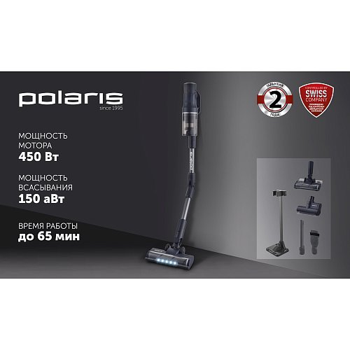Бесправадны пыласос Polaris PVCS 4010 FusionPRO фото 19