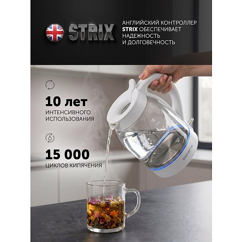 Чайнік Polaris PWK 1797CGL Water Way Pro фото 11