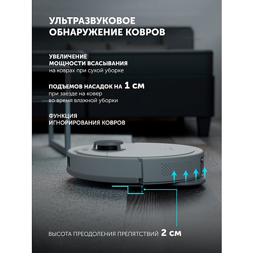 Робат-пыласос са станцыяй самаачысткі PVCRAC 7790 Pro Wi-Fi IQ Home фото 16
