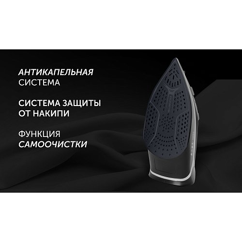 Праска Polaris PIR 2483K 3m фото 6