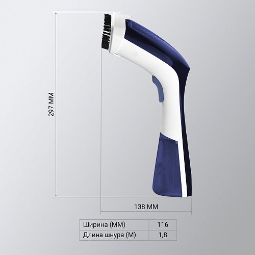 Кампактны адпарвальнік Polaris PGS 1460C фото 10