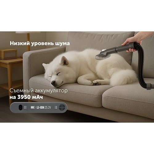 Пыласос бесправадной Polaris PVCS 6020 Cyclonic Way PRO Wi-Fi IQ Home фото 25