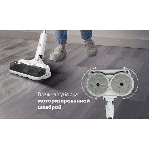 Пилосос портативний з пилонакопичувачем Polaris PVCSDC 3005 Wi-Fi IQ Home фото 24