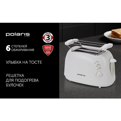 Тостер Polaris PET 0702L фото 5