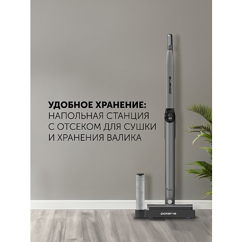 Бездротова електрошвабра Polaris PFW 3030 фото 20