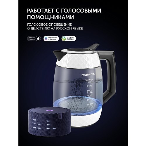 Шайнек Polaris PWK 1823CGLD WI-FI IQ үйі фото 18