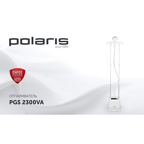 Адпарвальнік Polaris PGS 2300VA фото 6
