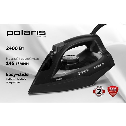 Үтік Polaris PIR 2478K фото 4