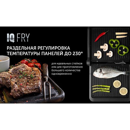 Грыль-прэс Polaris PGP 2502 фото 17