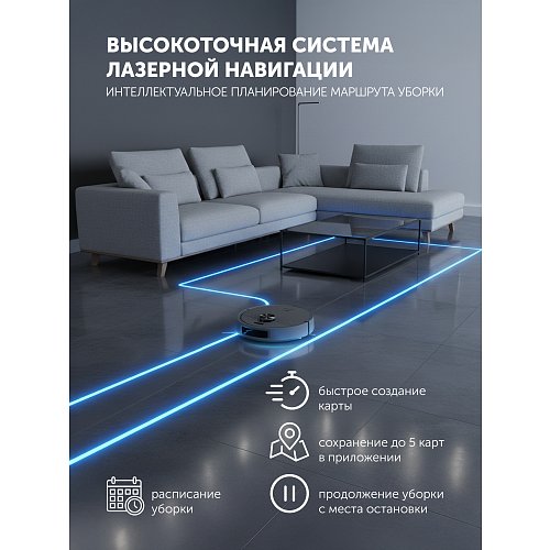Робат-пыласос са станцыяй самаачысткі PVCRAC 7790 Pro Wi-Fi IQ Home фото 20