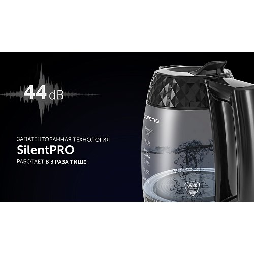 Чайнік Polaris PWK 1823CGLD WI-FI IQ Home фото 13