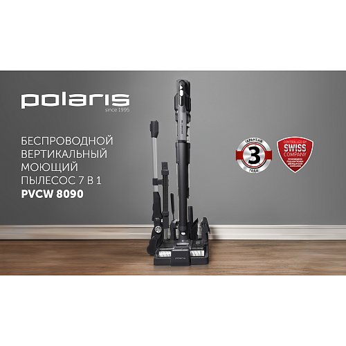 PVCW 8090 сымсыз жууға арналған шаңсорғыш фото 17