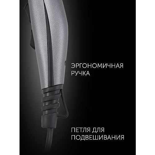 Фен Polaris PHD 2038Ti фото 15