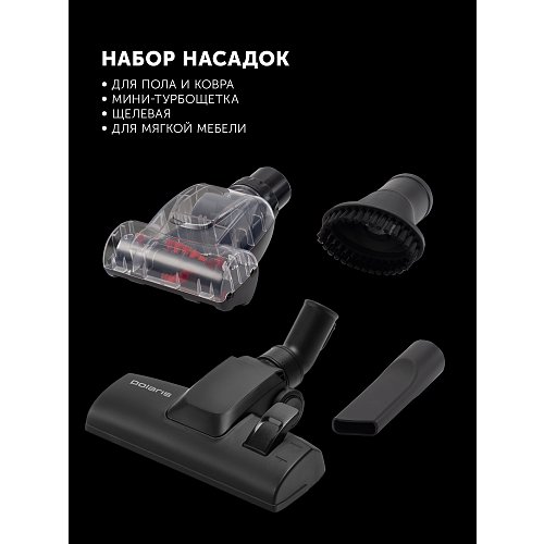 Шаңсорғыш Polaris PVC 2004Ri фото 23