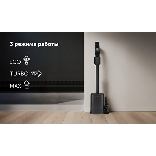 Polaris PVCSDC 8001 шаң жинағышы бар сымсыз шаңсорғыш фото 21