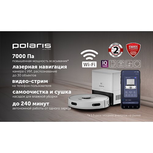 Робат-пыласос з пыленазапашвальнікам Polaris PVCRDC 5004 Wi-Fi IQ Home фото 11