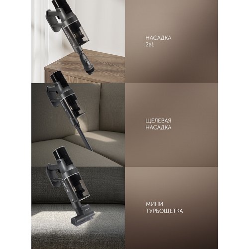 Polaris PVCSDC 8001 шаң жинағышы бар сымсыз шаңсорғыш фото 15